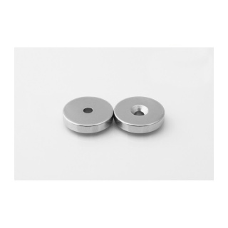Neodymový magnet pod skrutkou MP 25x(7,5x4,5)x5 N38